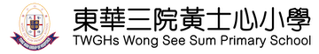 東華三院黃士心小學 Logo